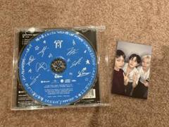 ENHYPEN “宵”味スタ限定盤CD ユニットトレカ