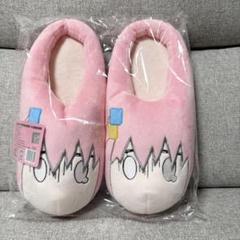 【中国公式正規品】ぼっちざろっく スリッパ