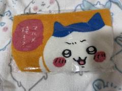ちいかわ　さがらポーチ　ハチワレ