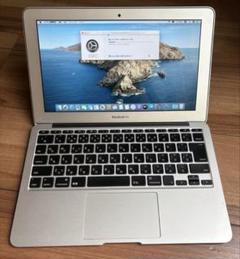 MacBook Air mid 2012 8GB 128GB Core i7