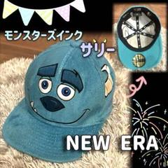 2025年最新】new era モンスターズの人気アイテム - メルカリ
