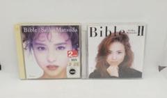 松田聖子　cd　レンタル　ベスト　Bible　BibleⅡ