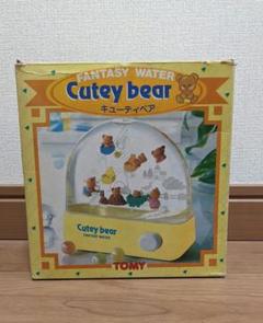某メーカー 2025年最新】TOMY water gameの人気アイテム - メルカリ その他