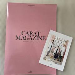 2025年最新】carat magazine vol.14の人気アイテム - メルカリ