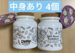 ダッフィーフレンズ 紅茶缶 空き瓶 セット ダッフィー - ダッフィーフレンズ ディズニーシー 紅茶瓶 2個