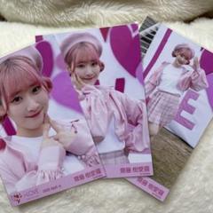 ＝LOVE 齋藤樹愛羅　ラブクリエイト