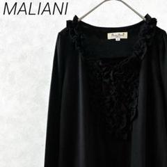 MALIANI カットソー チュニック Vネック 胸元フリル ウエストゴム