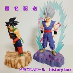 【開封済み・箱なし】ドラゴンボール フィギュア History Box セットのサムネイル
