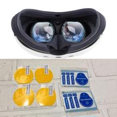 最安値‼️PlayStation VR 2 レンズプロテクタ カバー