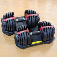 2025年最新】可変式ダンベル 24kg×2個セットの人気アイテム