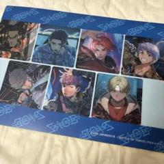 日髙竜太 千社札 セット バラ売り⭕️ 日髙竜太 千社札 セット バラ売り⭕️ - メルカリ