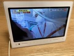 PHOTO-U TV 美品 ポータブルテレビ デジタルフォトフレーム