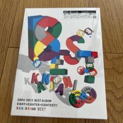 関ジャニ∞ 本　10冊セット 楽天市場】関ジャニ∞ 本の通販