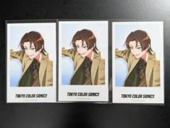 2025年最新】加地春飛の人気アイテム - メルカリ