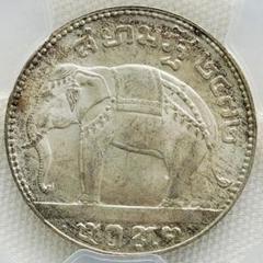 1971  タイ銀貨　PCGS MS67 ラーマ9世　50バーツ　高鑑定 1971 タイ銀貨PCGS MS67 ラーマ9世50バーツ高鑑定