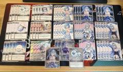 ホロライブ【キュリアスユニバース】雪花ラミィ　デッキパーツセット