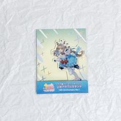 アーモンドアイ 4th anniversary アクリルスタンド
