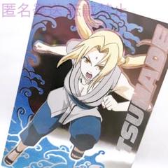 ナルト疾風伝　NARUTO　ナルト　トレカ　キラカード　レアカード☆05 制服 NARUTO ナルトカード 五代目火影 キラ 247 2枚｜Yahoo!フリマ