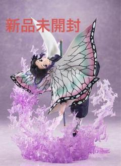 【新品未開封】アニプレックス 胡蝶しのぶフィギュア Amazon.co.jp: ANIPEX 1/8スケール 鬼滅の刃 胡蝶しのぶ ABS&PVC