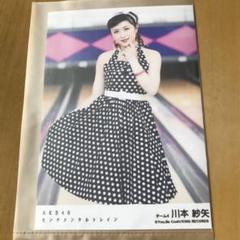 2025年最新】川本紗矢の人気アイテム - メルカリ