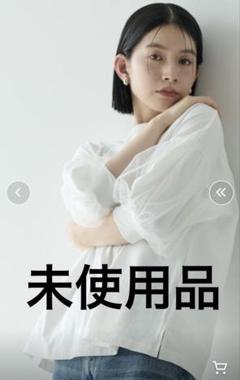 新品未使用 タグ付き ホワイト チュールパフTシャツ Shelly island