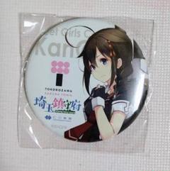 大特価 2025年最新】艦これ メルカリ - 缶バッジの人気アイテム 時雨 ピンズ・ピンバッジ・缶バッジ