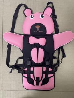 即日発送！！　クマ型 チャイルドシート　ピンク　簡易用
