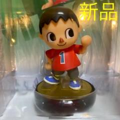 Amiibo むらびとの中古 未使用品を探そう メルカリ Amiibo むらびとの中古 未使用品を探そう メルカリ