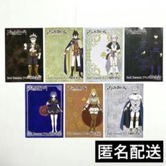 ブラッククローバー　ジャンプビクトリーカーニバル　ゲーム参加記念品　7種セット