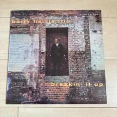 ジャズレコードバリー・ハリス LP5枚セット 2025年最新】Yahoo!オークション -barry harris(ジャズ)の中古品