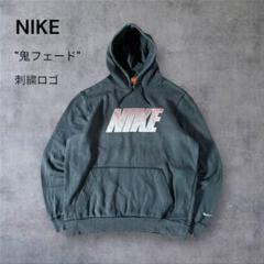 【703】NIKEプルオーバースウェットパーカー短丈ビッグロゴ鬼フェードY2K