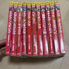 コブラ 全巻セット 全１２巻　愛蔵版　寺沢武著 Yahoo!オークション -「コブラ」(全巻セット) (漫画、コミック