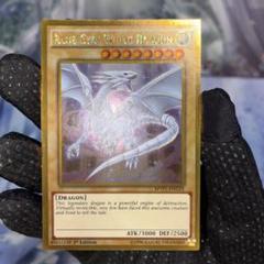 遊戯王 青眼の白龍 英語 北米 RP レトロパック ウルトラ PSA7 遊戯王 青眼の白龍 英語 北米 RP レトロパック ウルトラ PSA7
