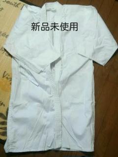 【新品未使用】晒綾剣道着