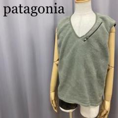 パタゴニア シンプルベストの中古 未使用品を探そう メルカリ パタゴニア シンプルベストの中古 未使用品を探そう メルカリ
