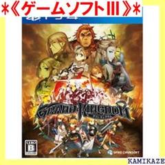 《ゲームソフトⅢ》