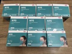 超大量BYD N95 高性能マスク　未使用 超大量BYD N95 高性能マスク 未使用