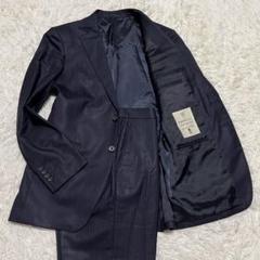 近年モデル 五大陸 DORMEUIL ネイビー セットアップ スーツ38 M 近年モデル 五大陸 DORMEUIL ネイビー セットアップ スーツ38 M