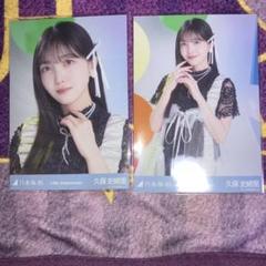 乃木坂46 小川彩 13周年記念 アニバーサリー 生写真 座りヒキ