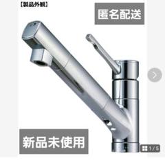 【新品未使用】タカギ　takagi 浄水器　ヘッド本体とカートリッジのセット 2025年最新】タカギ 浄水器 ヘッド 新品の人気アイテム - メルカリ