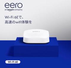 Amazon eero Pro 6E - メッシュwifi ルーター【ほぼ新品
