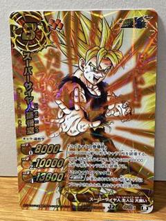ミラバト ドラゴンボール スリーブ 未開封 ミラバト ドラゴンボール スリーブ 未開封 - メルカリ