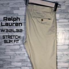 【USA古着】現行ラルフローレンW32L32 ストレッチスリムフィット　ビジネス