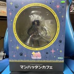 コトブキヤ ウマ娘 プリティーダービー マンハッタンカフェ 1/7 フィギュア