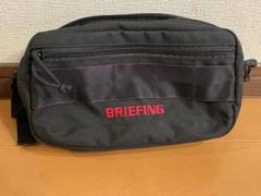 ブリーフィング(BRIEFING)セカンドポーチダブルファスナー BRIEFING ブリーフィング フュージョン タップケース FUSION TAP
