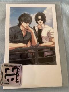 外見至上主義　ポップアップ購入者特典トレカ HMV&BOOKS SHIBUYA on X: 