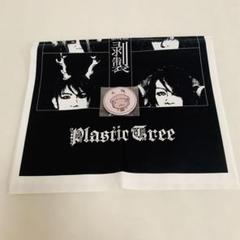 PlasticTree　グッズまとめ売り 2025年最新】PlasticTreeの人気アイテム - メルカリ