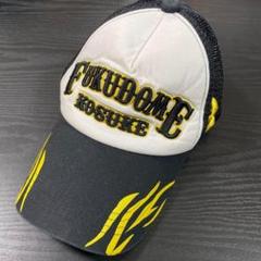 【阪神タイガース】8 福留孝介 キャップ 帽子 メッシュ