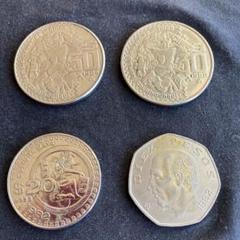 2025年最新】1982 貨幣セットの人気アイテム - メルカリ