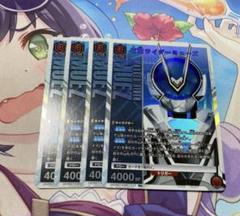 2025年最新】ユニオンアリーナ デッキ パラレルの人気アイテム